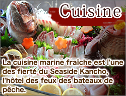 Cuisine