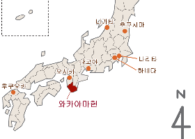 일본지도