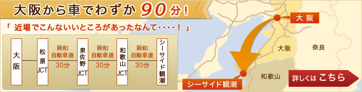 ��ォ��2����