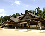 Kongobu-ji, temple principal de la secte Shingon bouddhique dans le Mont Koya