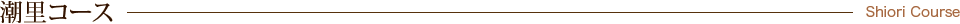 R[X