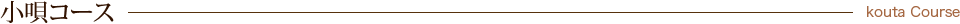 SR[X