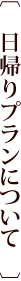 Avɂ